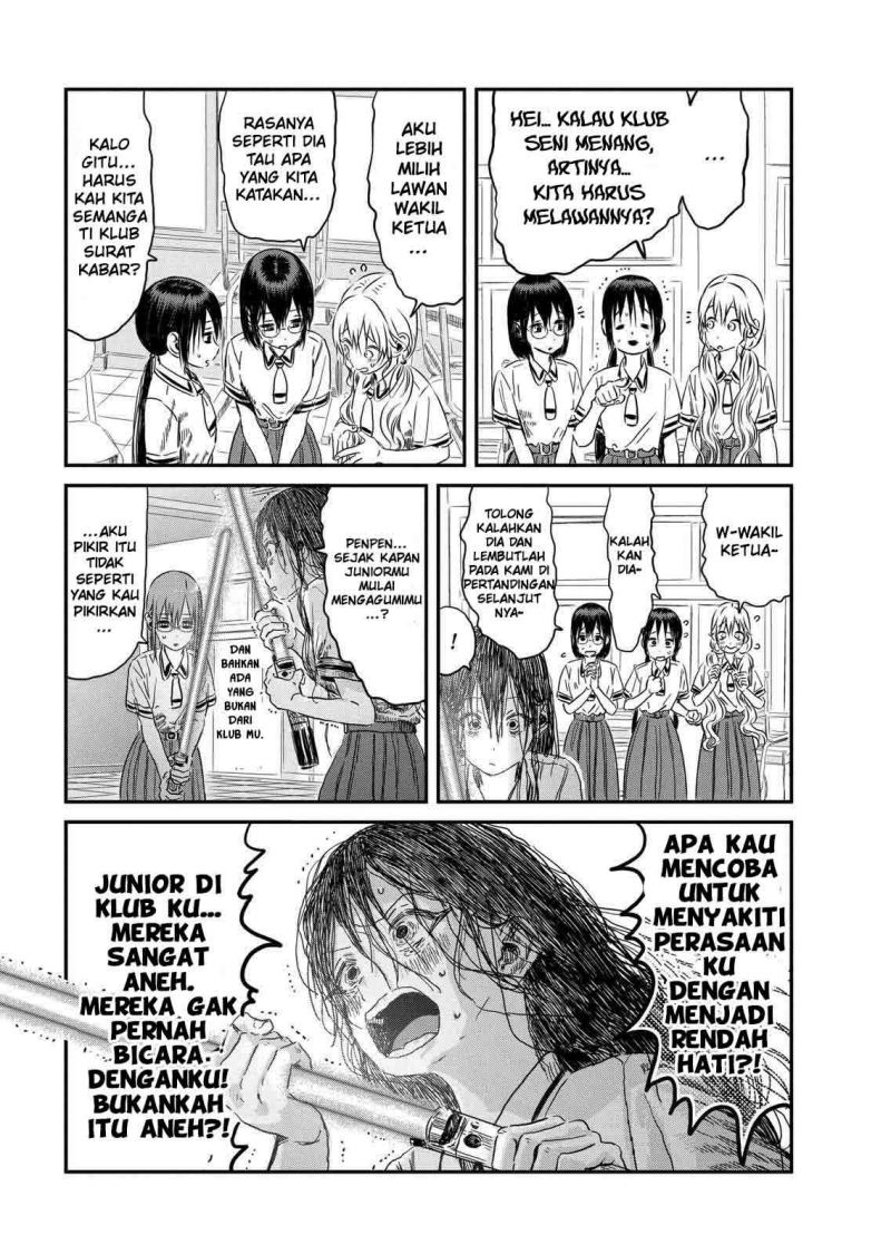 Asobi Asobase Bab 97 halaman 6