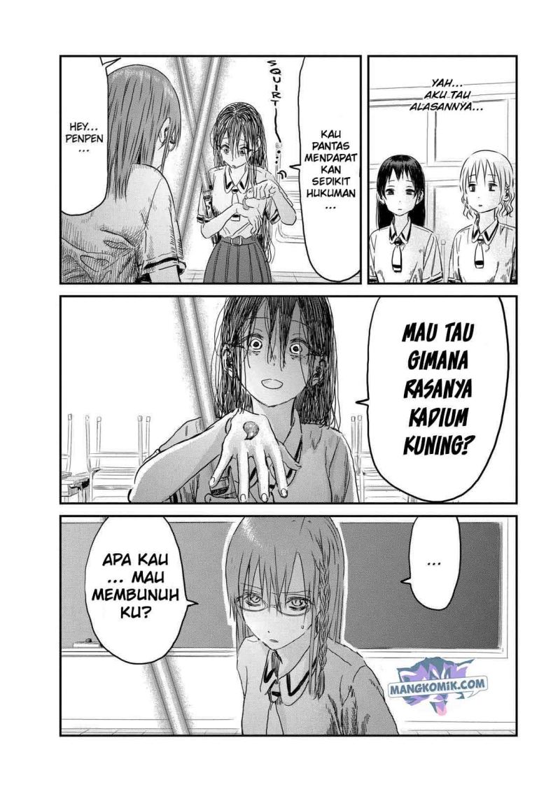 Asobi Asobase Bab 97 halaman 7