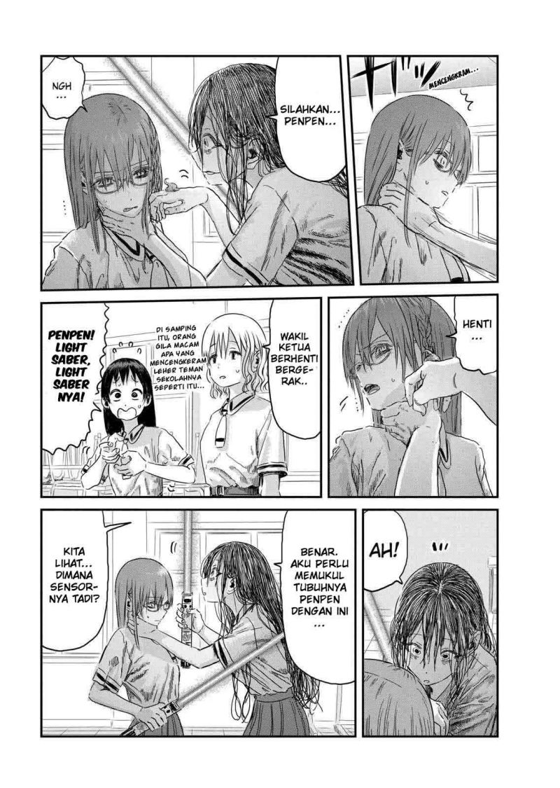 Asobi Asobase Bab 97 halaman 8