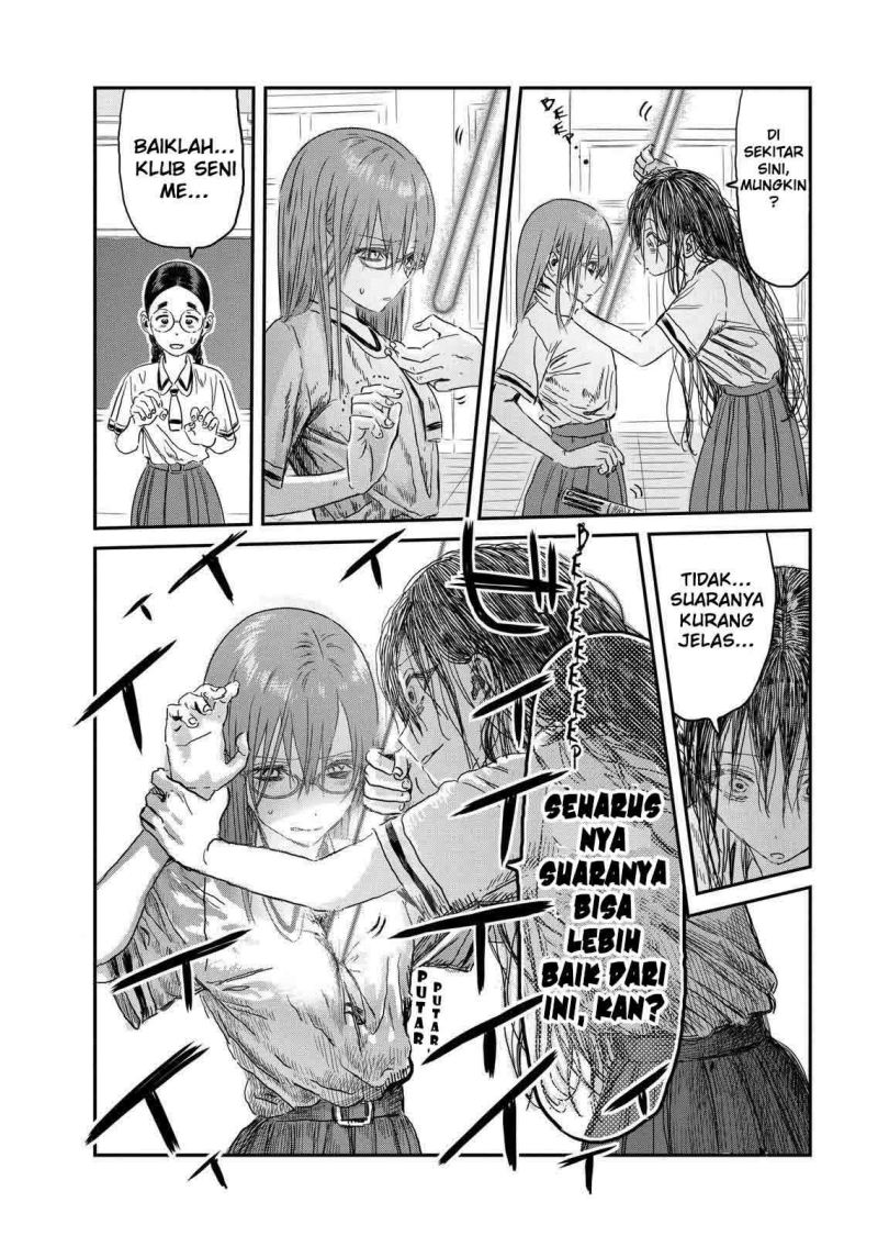 Asobi Asobase Bab 97 halaman 9