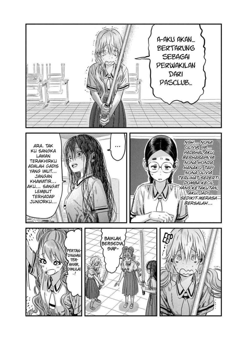 Asobi Asobase Bab 97 halaman 13