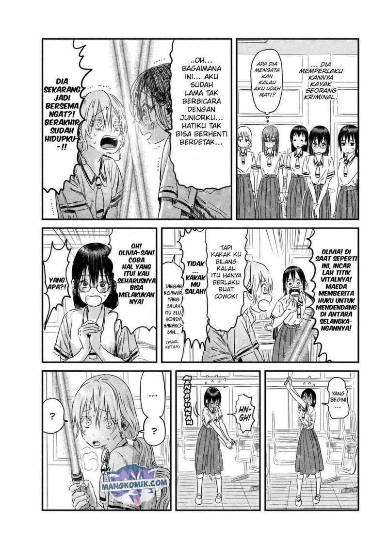 Asobi Asobase Bab 97 halaman 15
