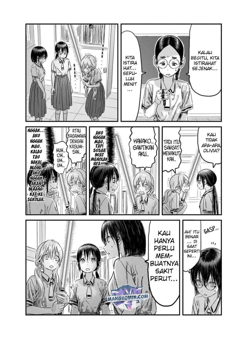 Asobi Asobase Bab 97 halaman 17