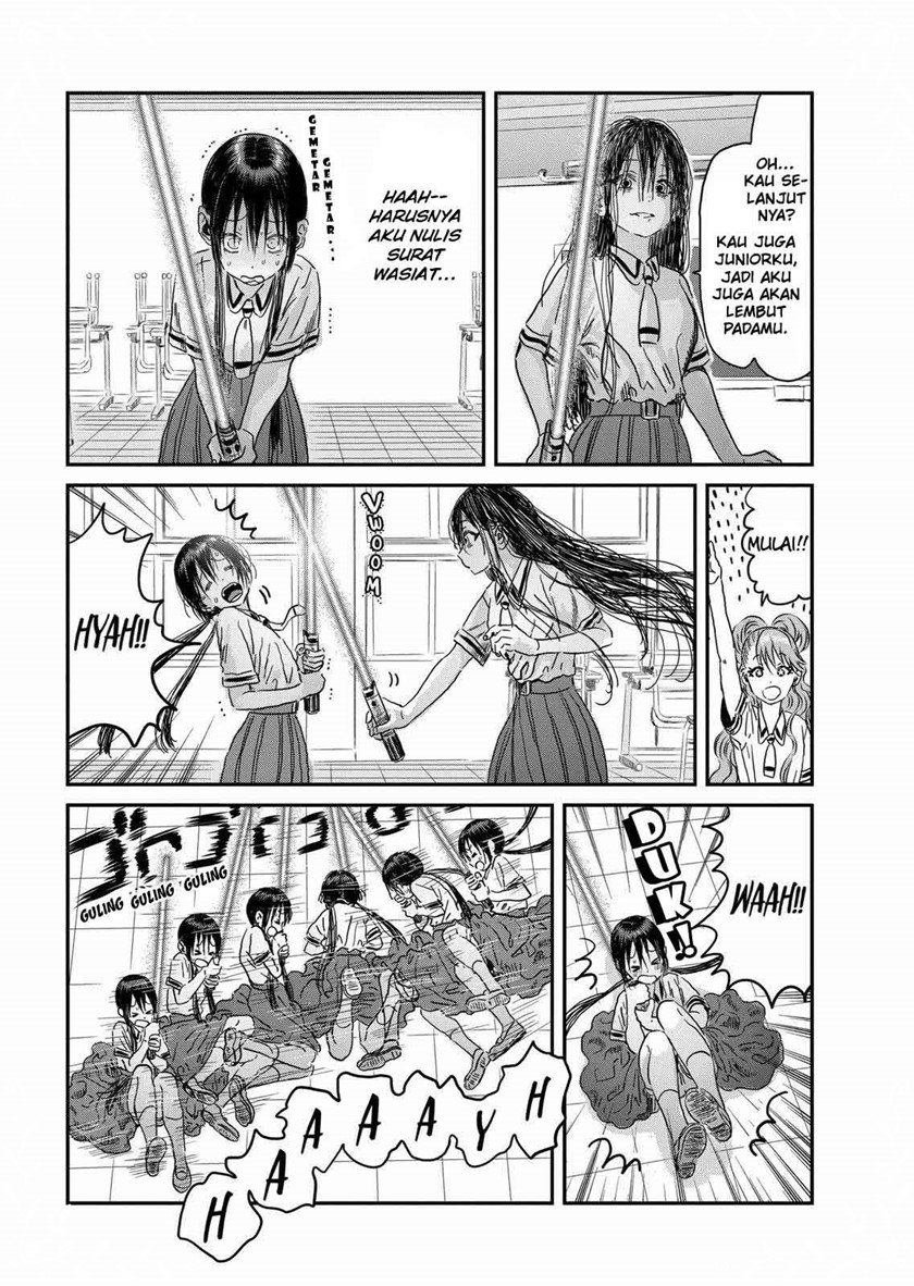 Asobi Asobase Bab 98 halaman 6
