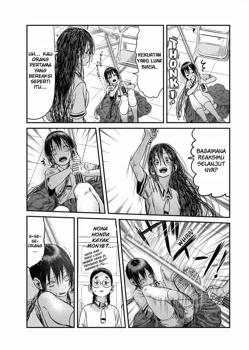 Asobi Asobase Bab 98 halaman 7