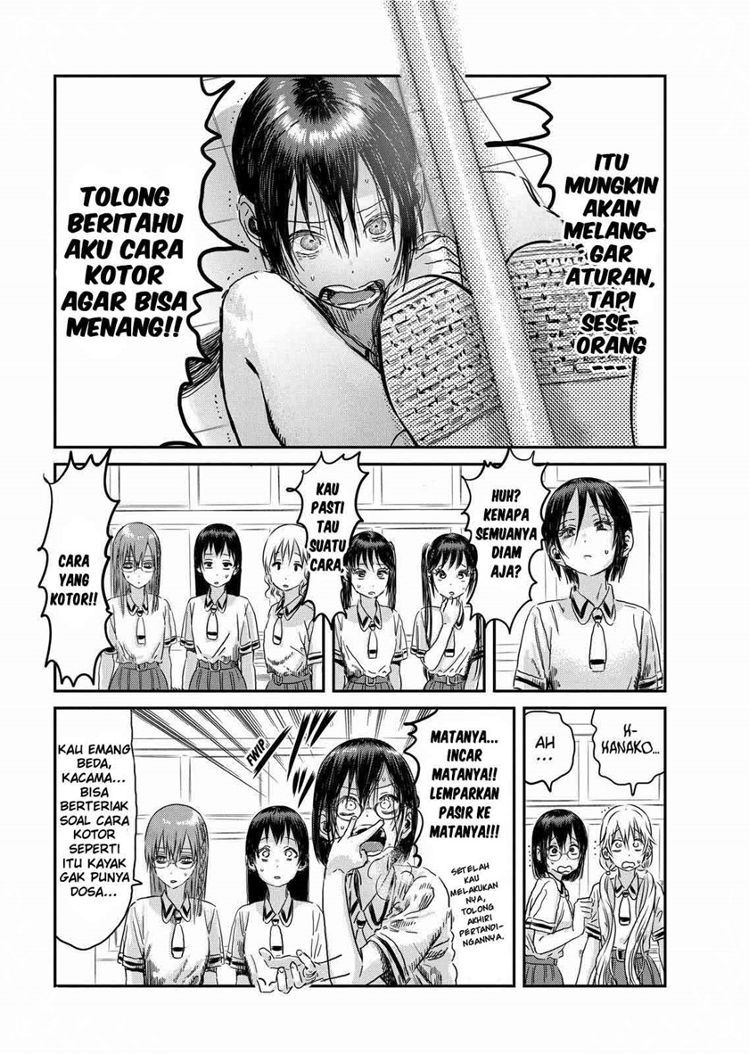 Asobi Asobase Bab 98 halaman 8