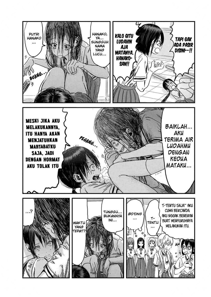 Asobi Asobase Bab 98 halaman 9