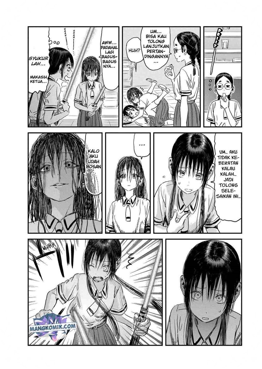 Asobi Asobase Bab 98 halaman 11