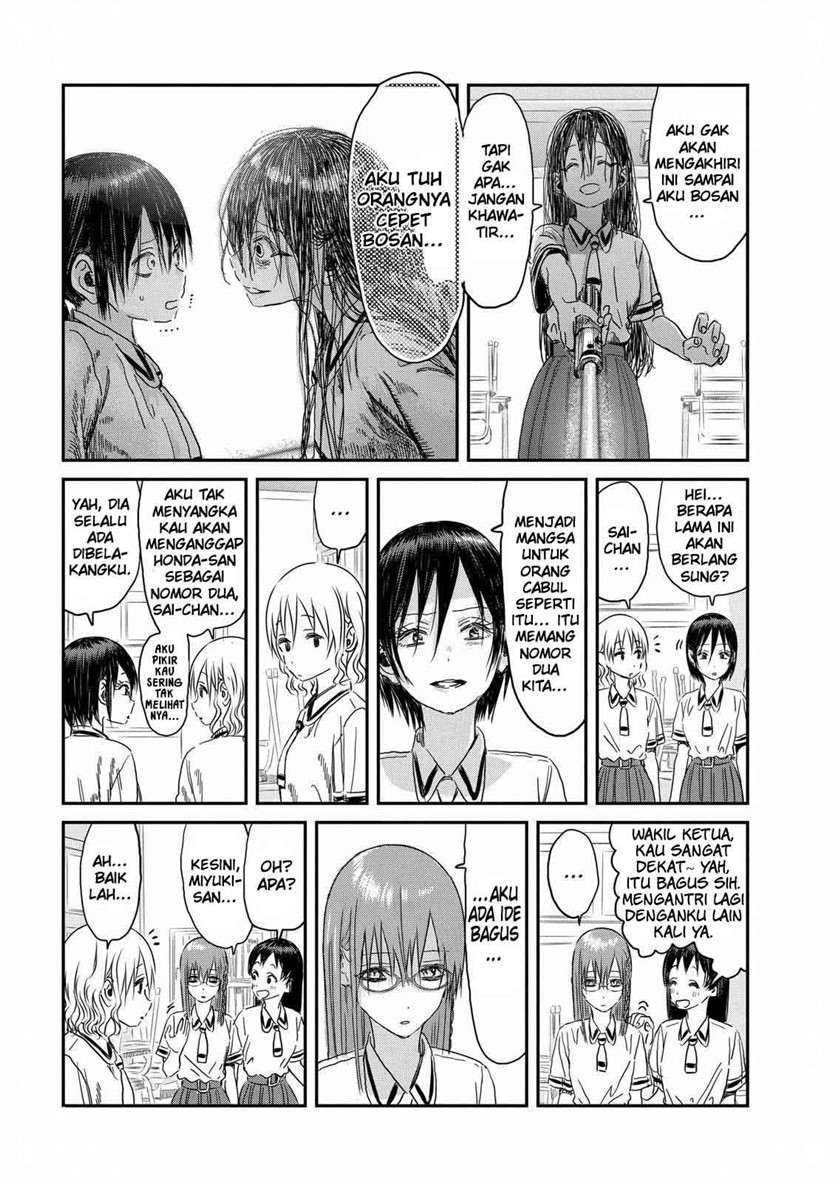 Asobi Asobase Bab 98 halaman 12