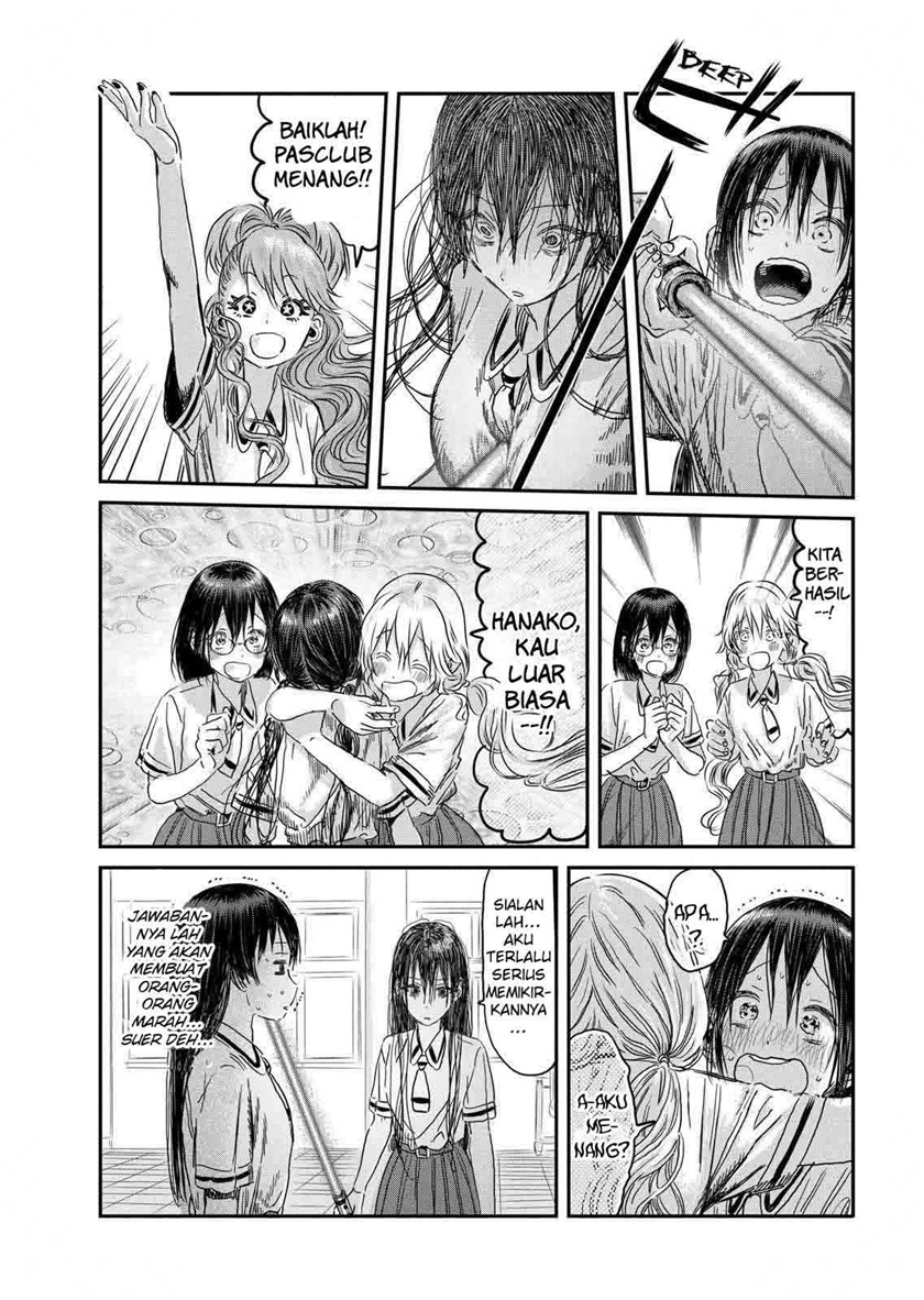 Asobi Asobase Bab 98 halaman 16
