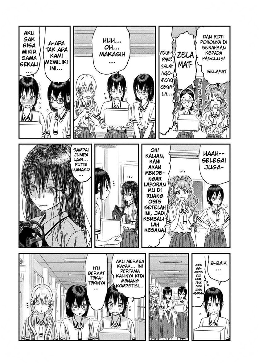 Asobi Asobase Bab 98 halaman 17