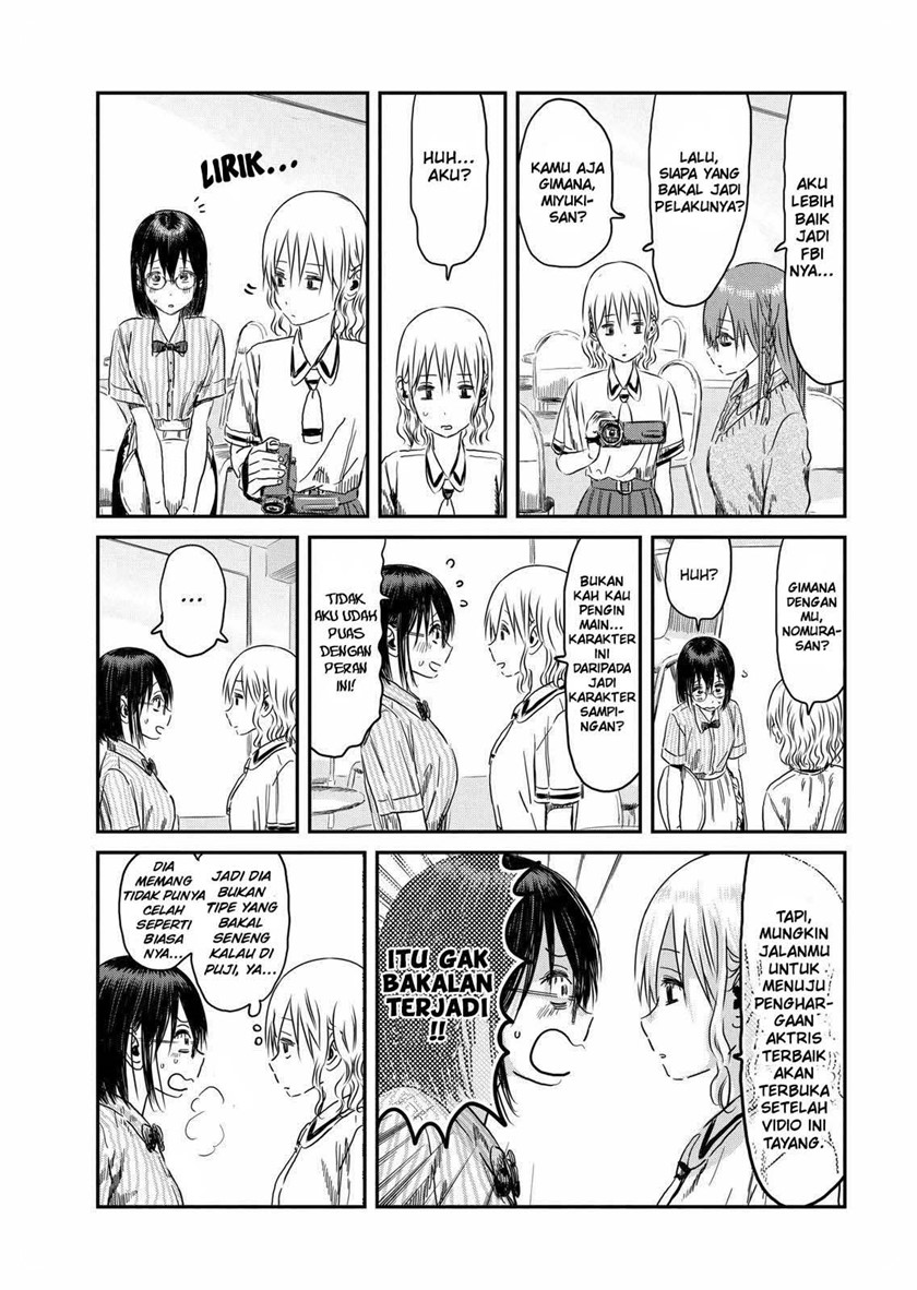 Asobi Asobase chapter 99 halaman 7