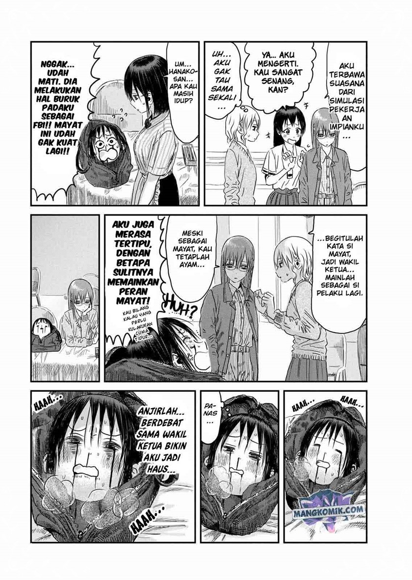 Asobi Asobase chapter 99 halaman 12
