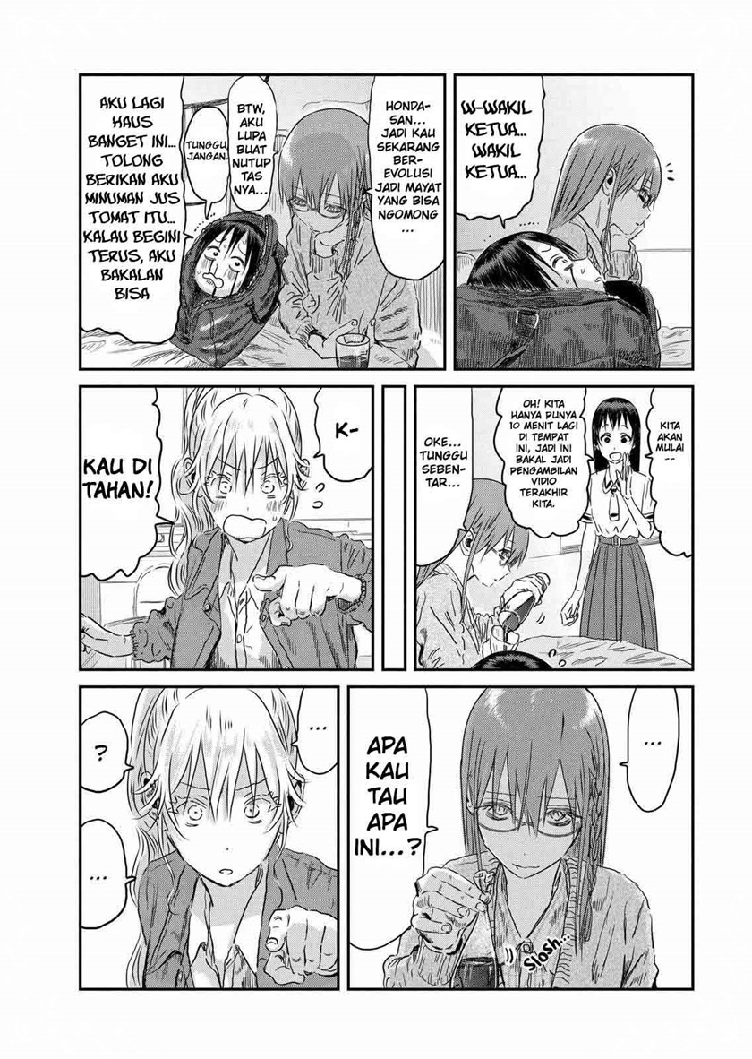 Asobi Asobase chapter 99 halaman 13