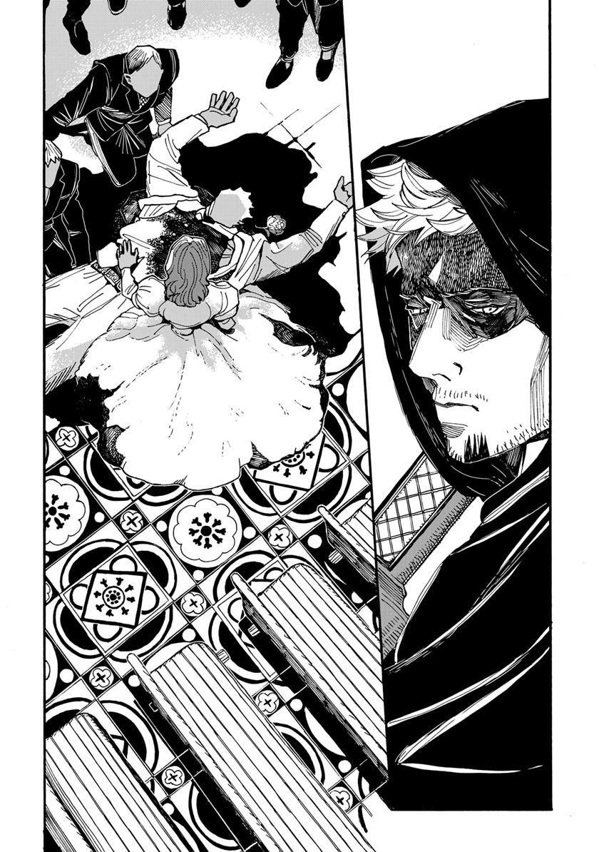 Assassin no Kyuujitsu chapter 2 halaman 3