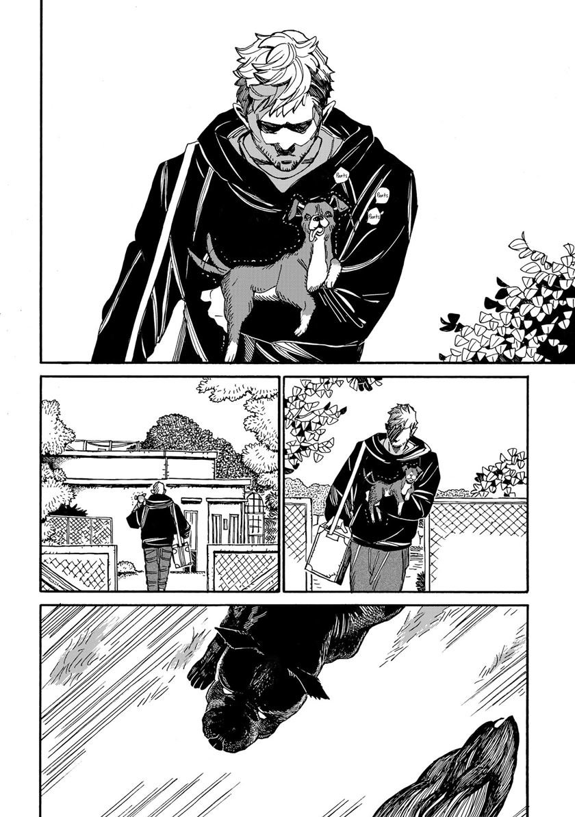 Assassin no Kyuujitsu chapter 2 halaman 5
