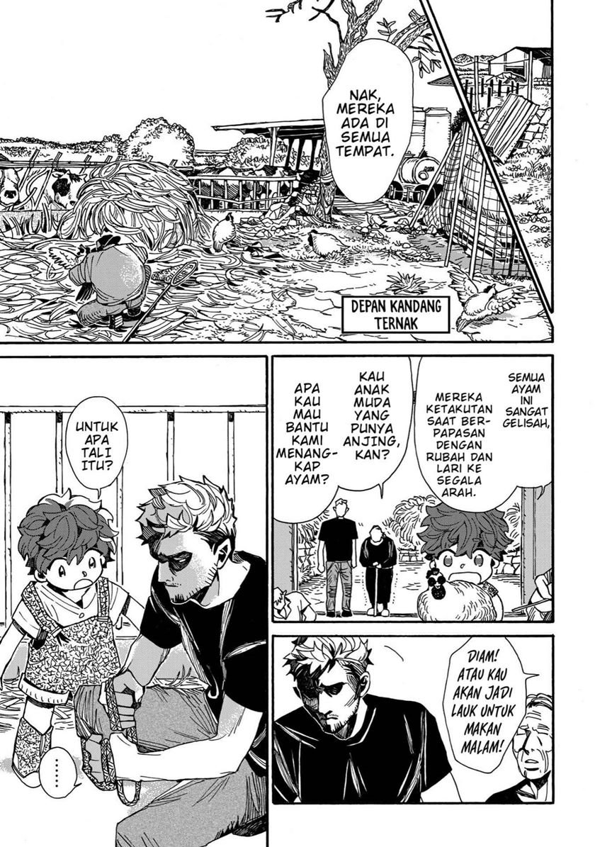 Assassin no Kyuujitsu chapter 3 halaman 4