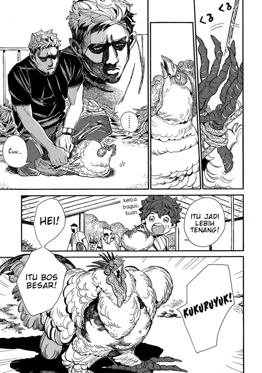 Assassin no Kyuujitsu chapter 3 halaman 6