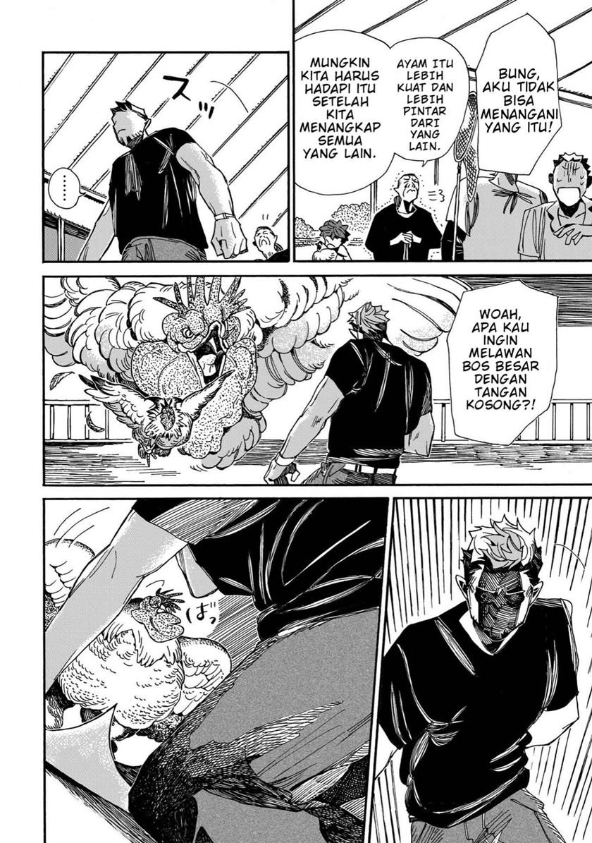 Assassin no Kyuujitsu chapter 3 halaman 7