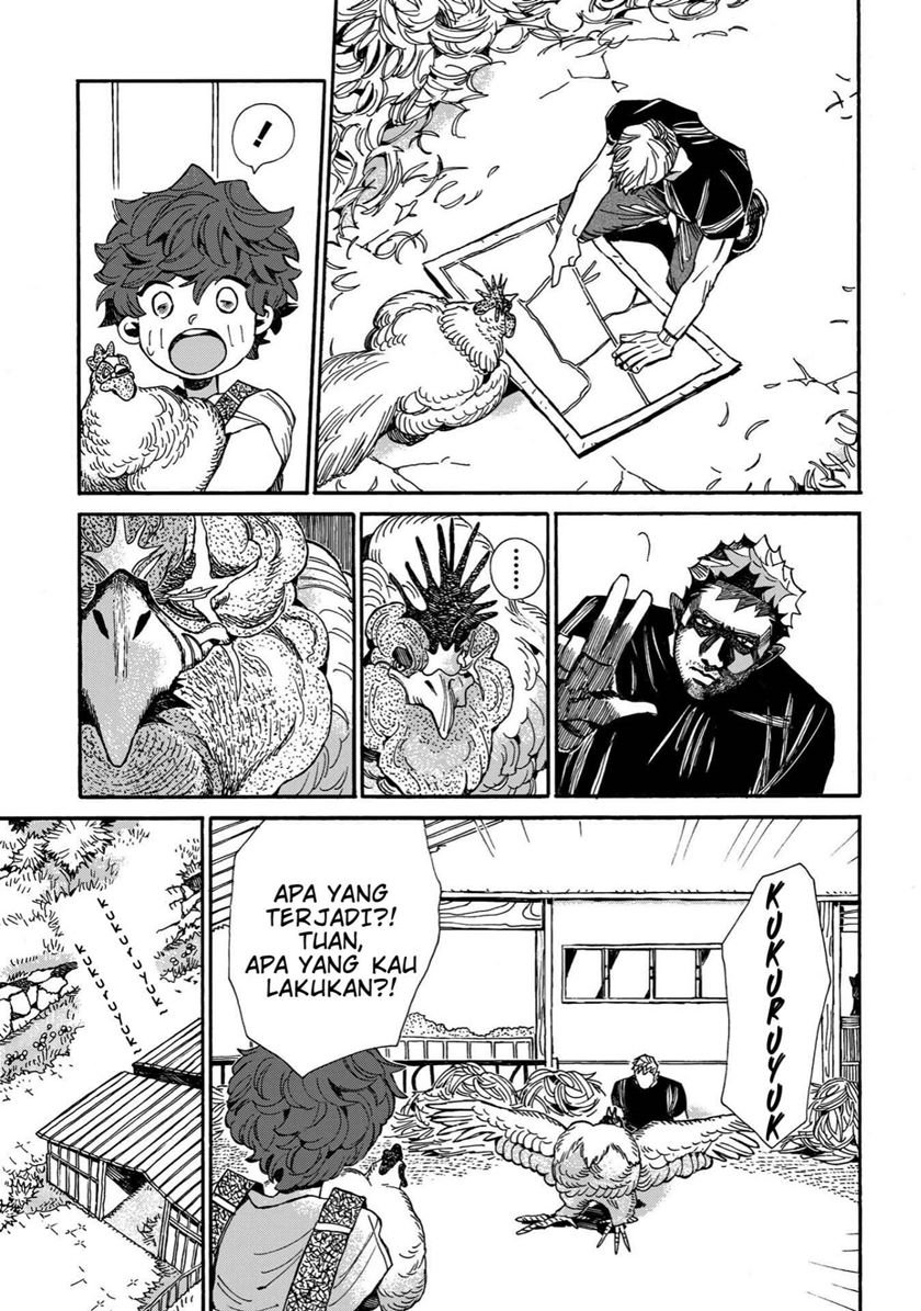 Assassin no Kyuujitsu chapter 3 halaman 8