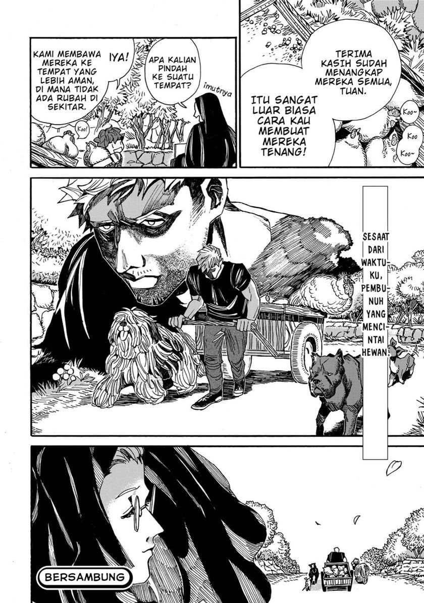 Assassin no Kyuujitsu chapter 3 halaman 9