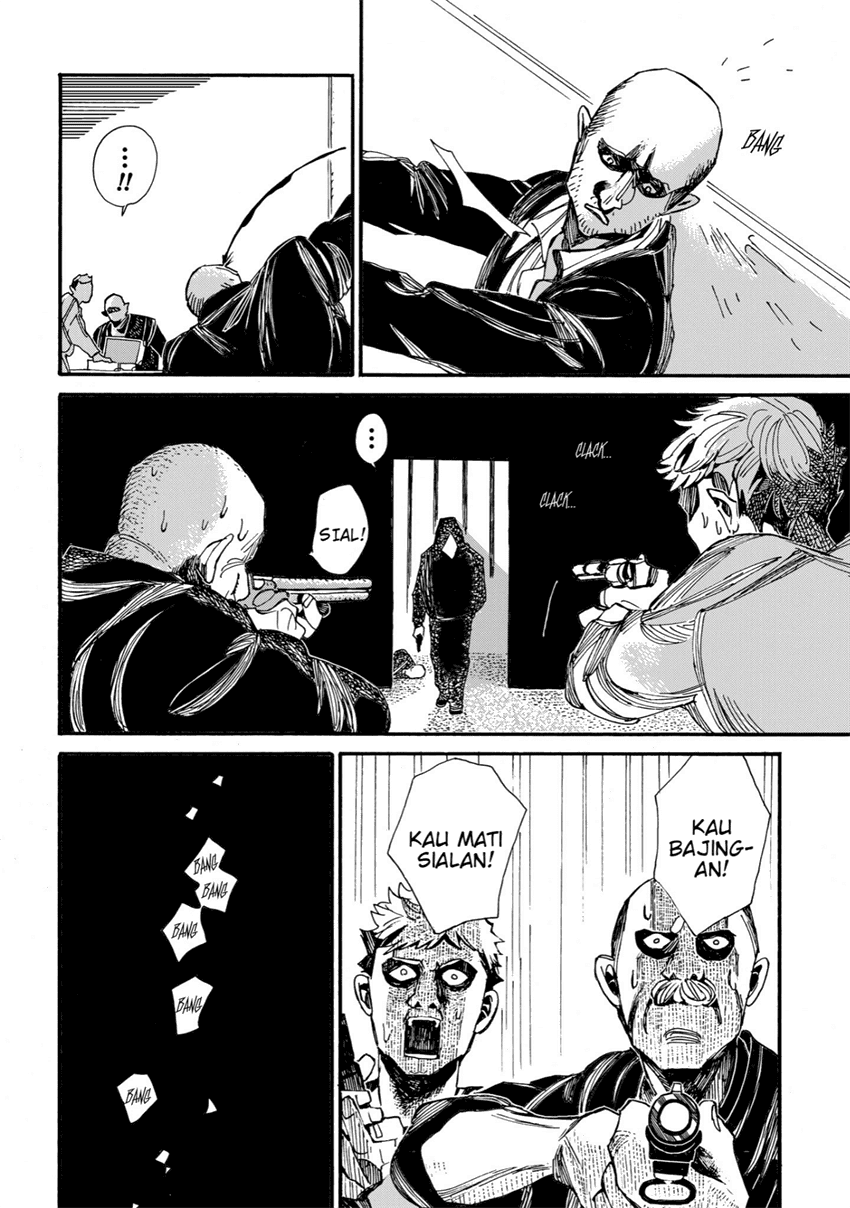Assassin no Kyuujitsu chapter 4 halaman 3