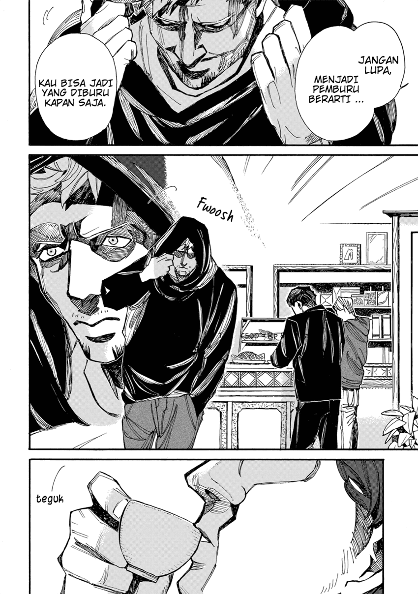 Assassin no Kyuujitsu chapter 4 halaman 7