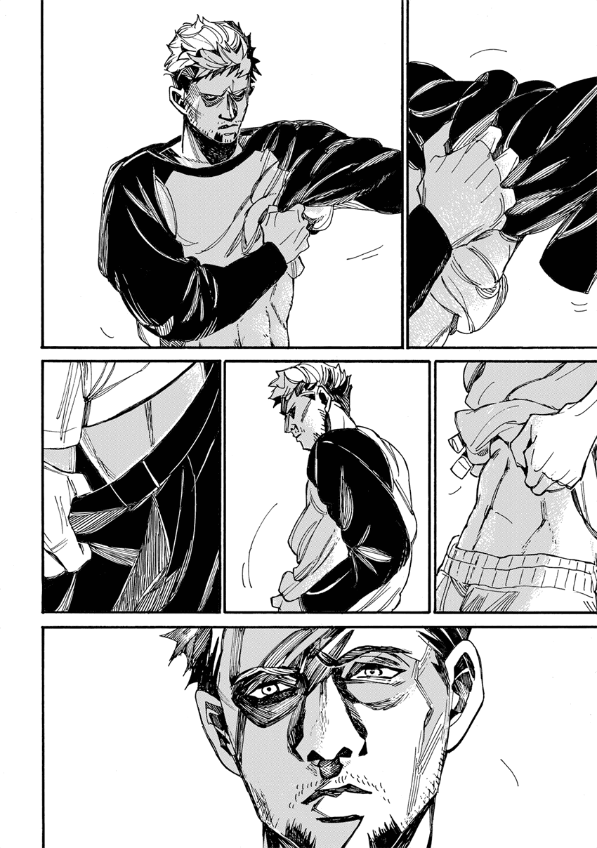 Assassin no Kyuujitsu chapter 4 halaman 13