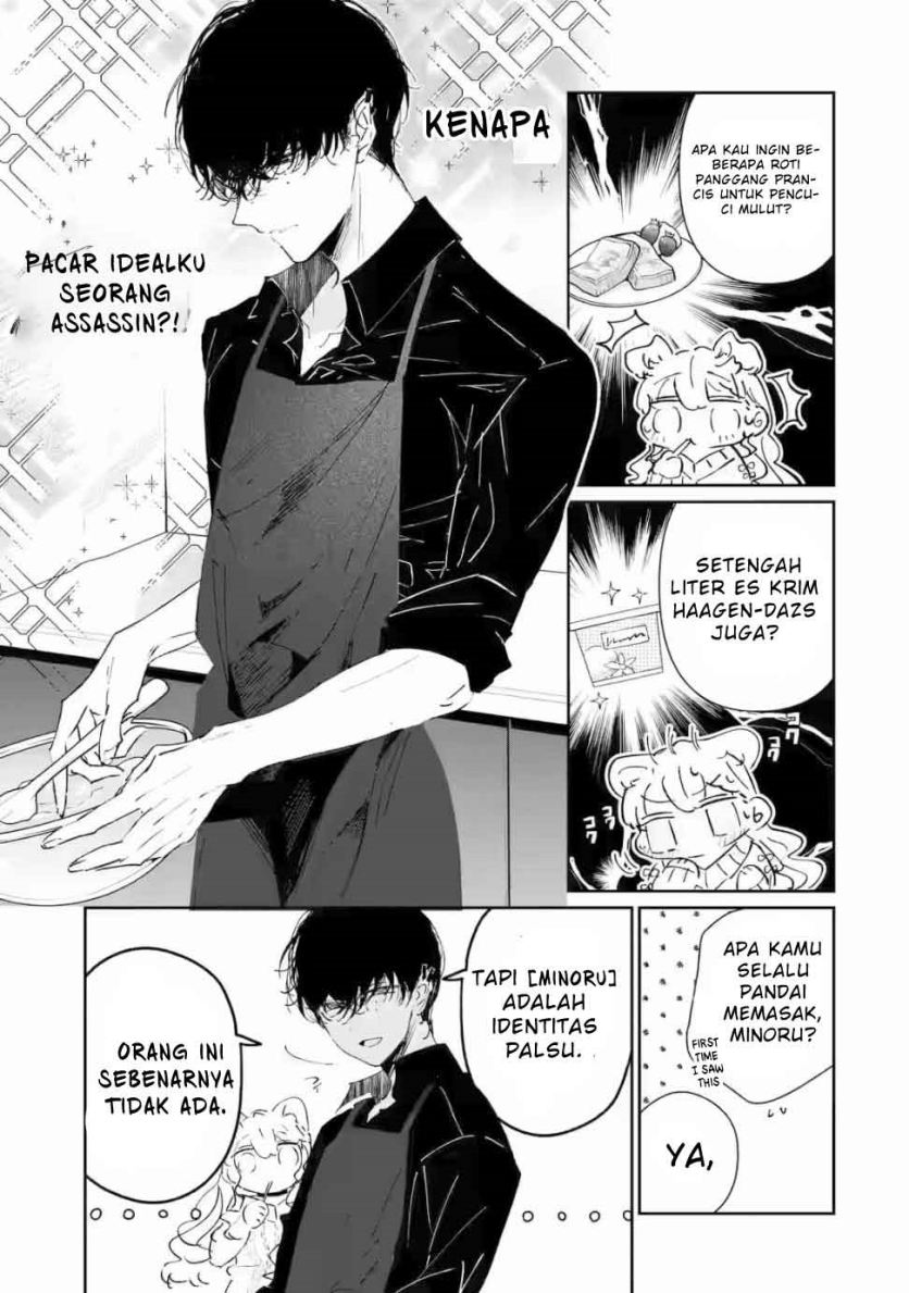 Assassin x Cinderella Bab 1.1 halaman 13