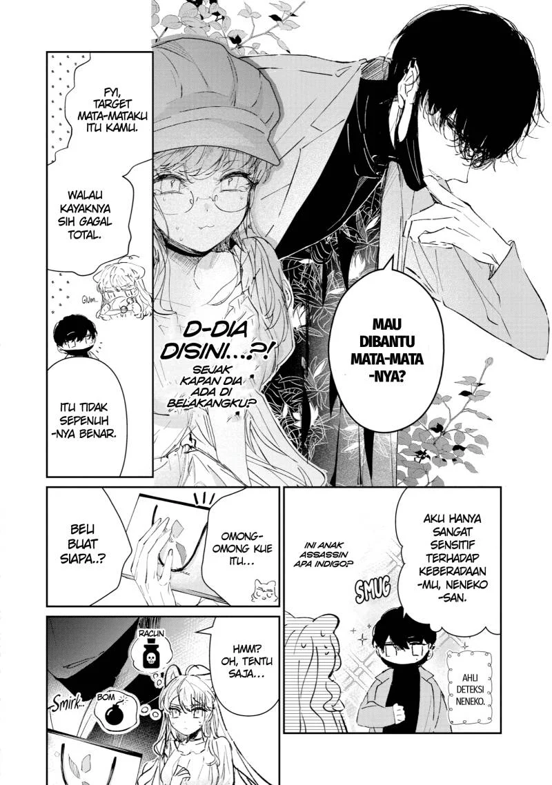 Assassin x Cinderella Bab 2 halaman 7
