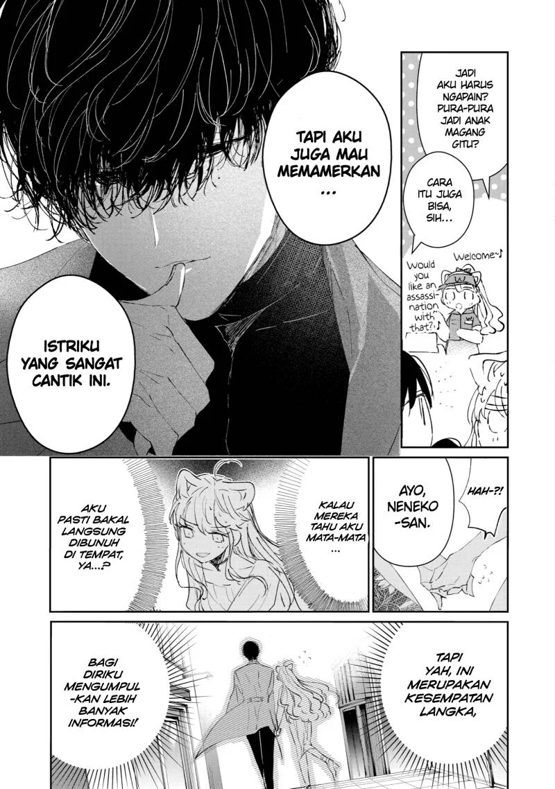 Assassin x Cinderella Bab 2 halaman 10