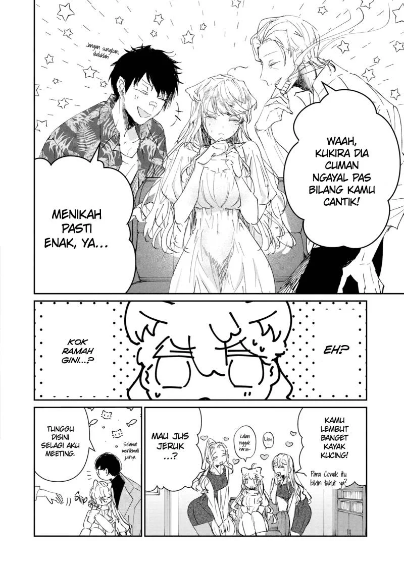 Assassin x Cinderella Bab 2 halaman 13