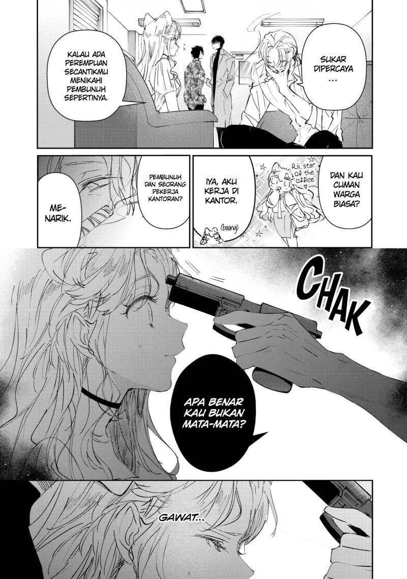 Assassin x Cinderella Bab 2 halaman 14