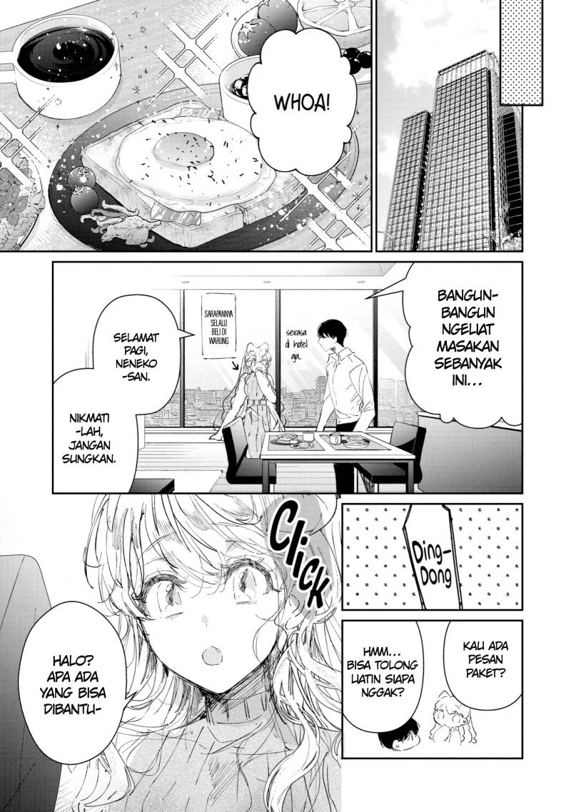 Assassin x Cinderella Bab 2 halaman 38