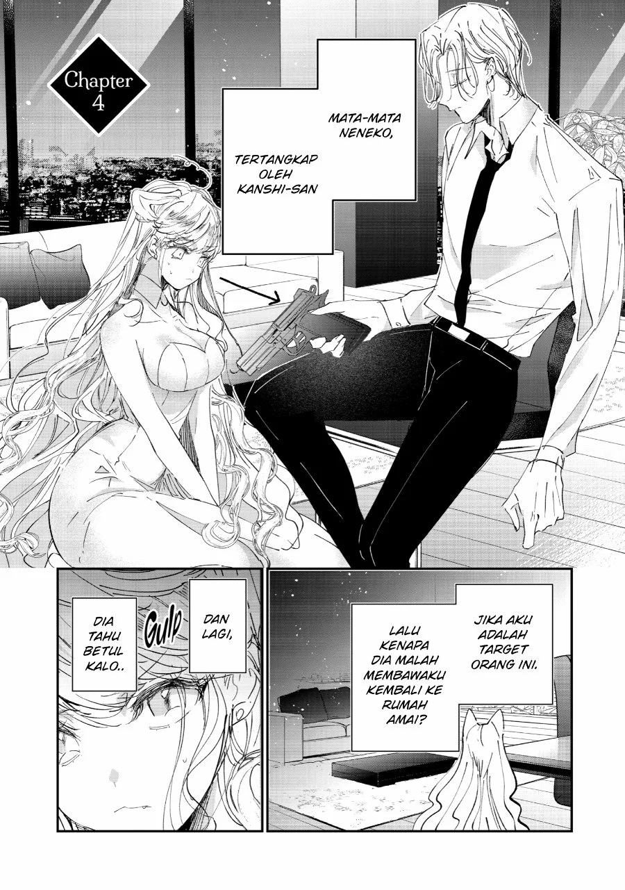 Assassin x Cinderella Bab 4 halaman 2