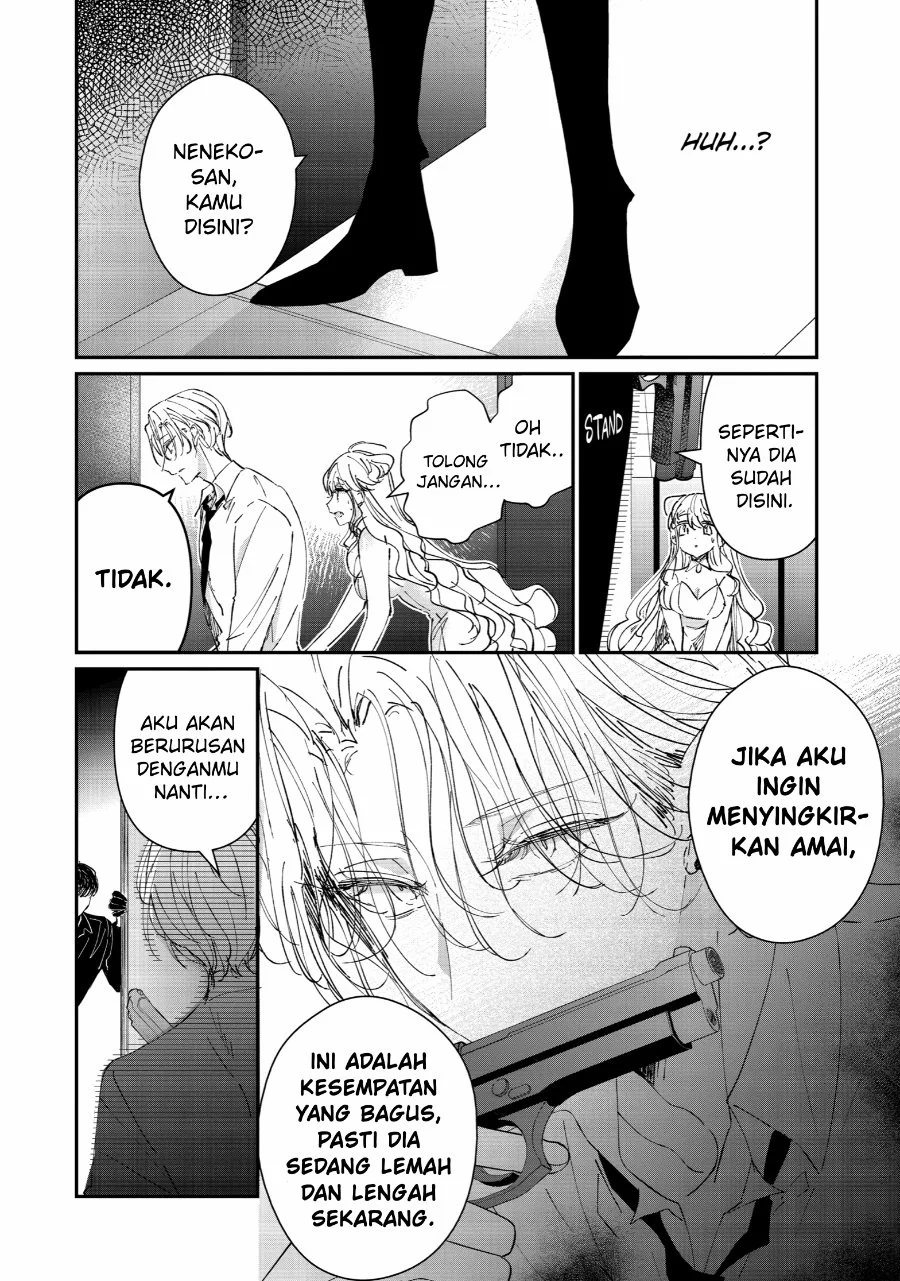 Assassin x Cinderella Bab 4 halaman 7