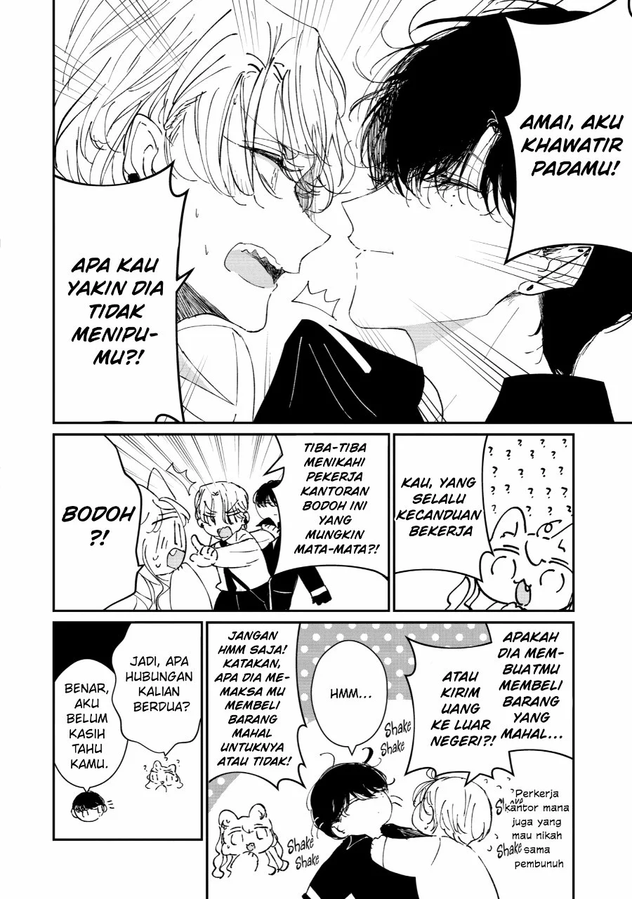 Assassin x Cinderella Bab 4 halaman 13