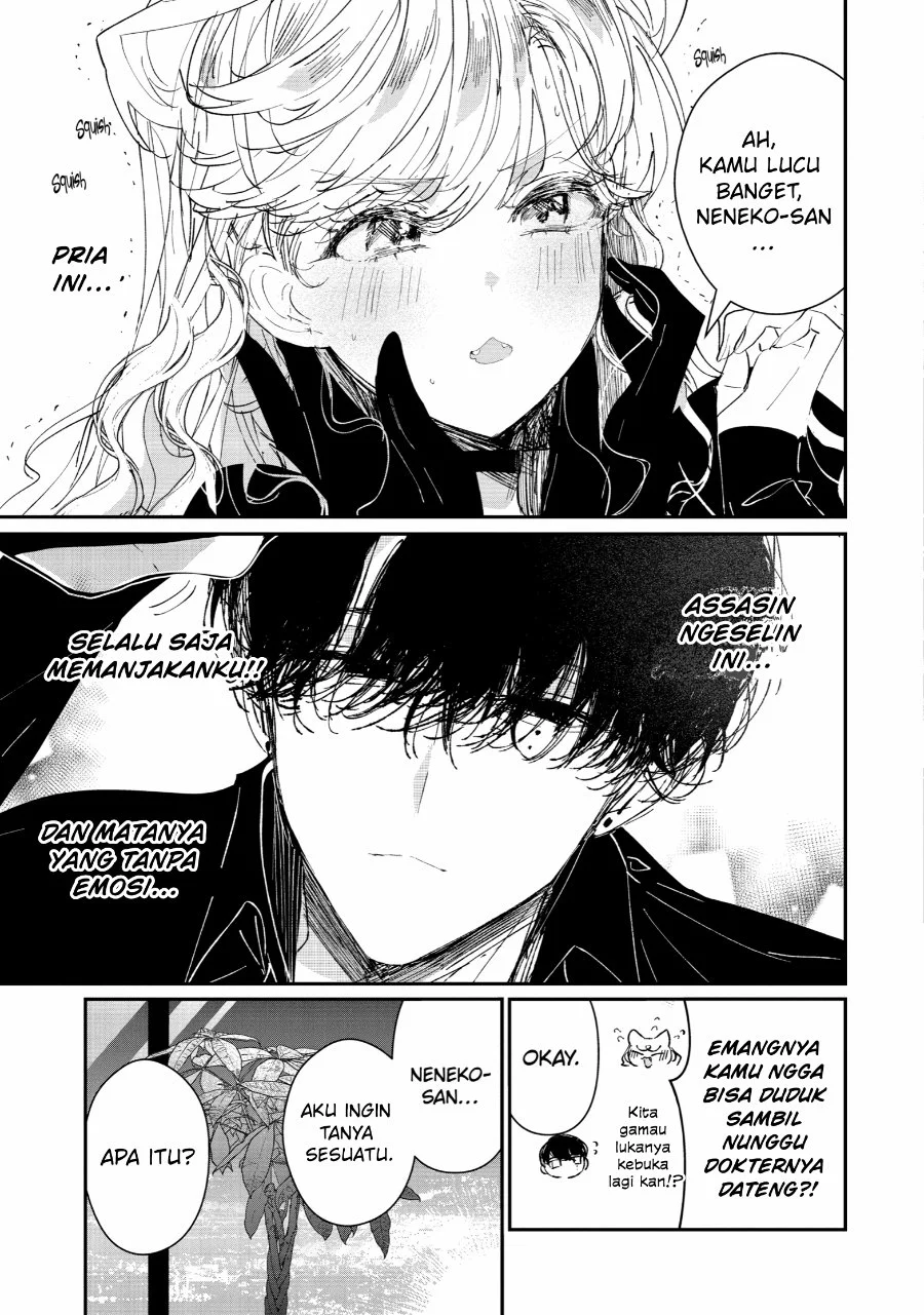 Assassin x Cinderella Bab 4 halaman 26
