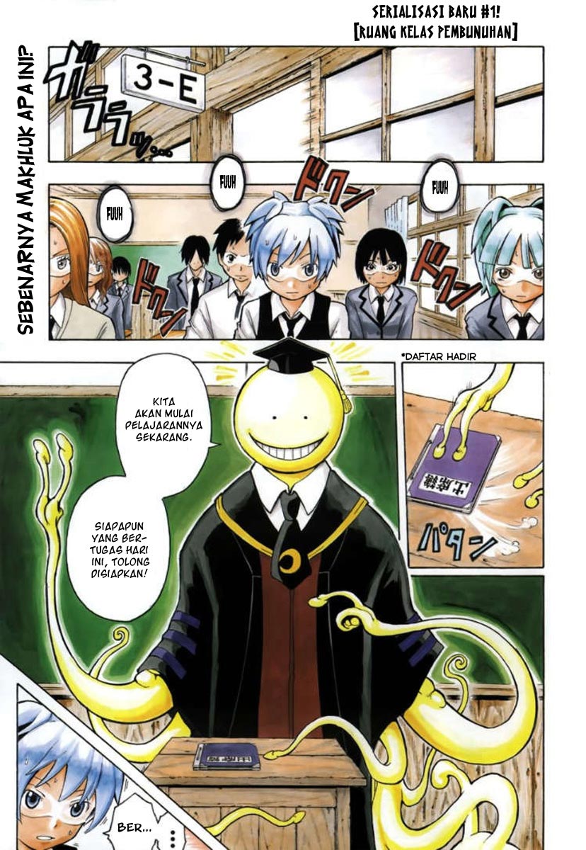 Assassination Classroom chapter 1 halaman 3