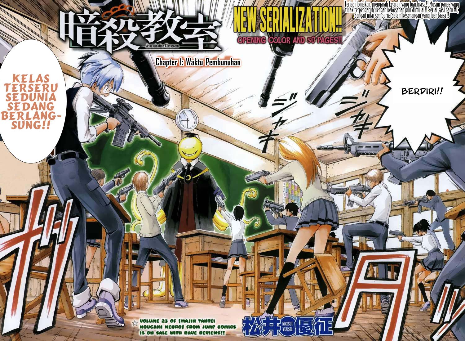Assassination Classroom chapter 1 halaman 4
