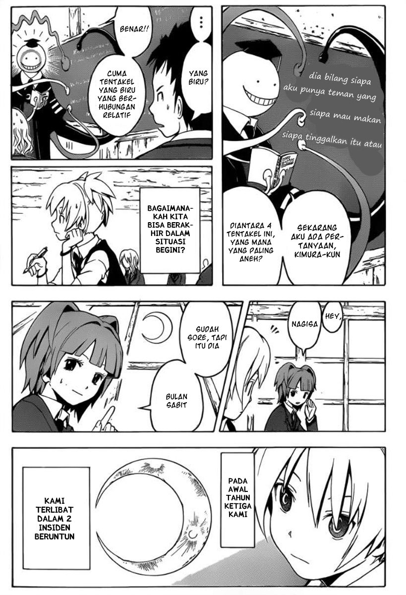 Assassination Classroom chapter 1 halaman 11