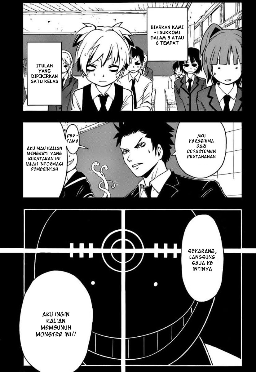 Assassination Classroom chapter 1 halaman 13