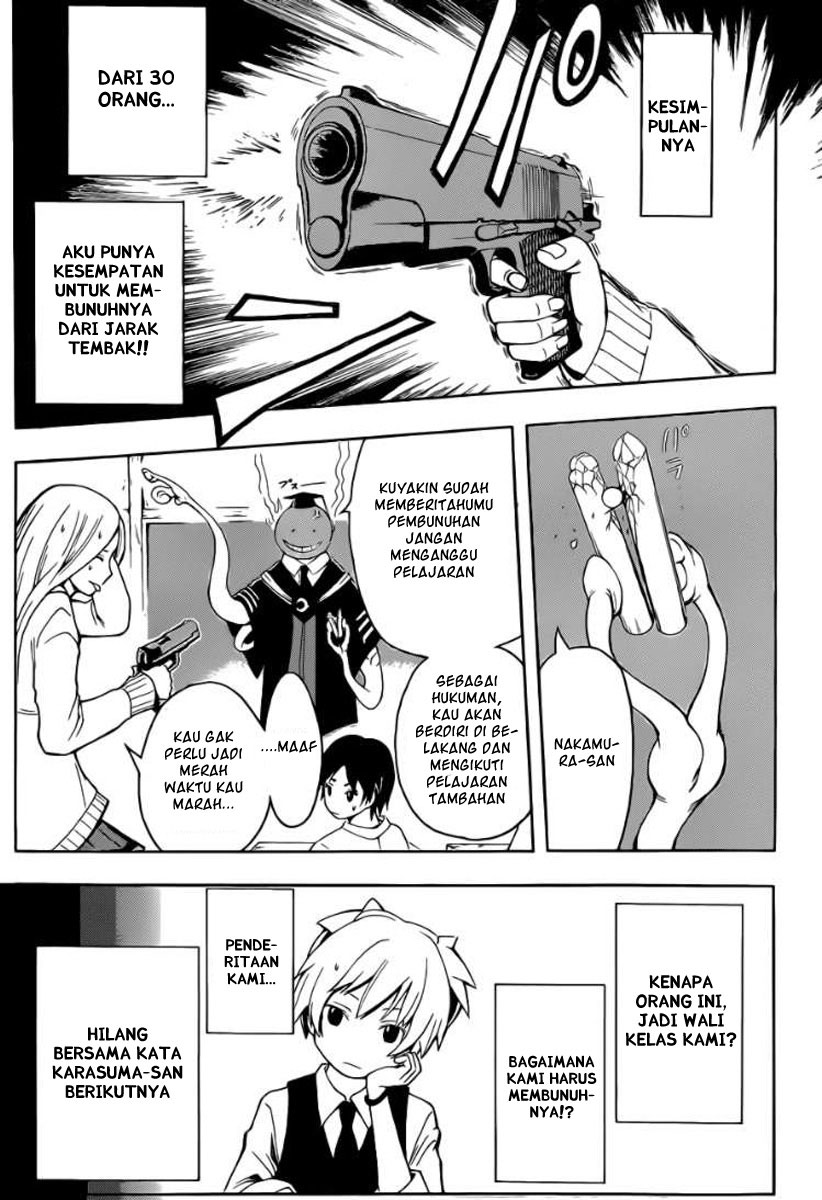 Assassination Classroom chapter 1 halaman 17