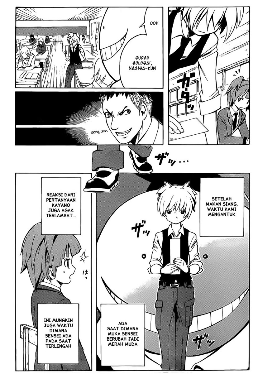 Assassination Classroom chapter 1 halaman 32