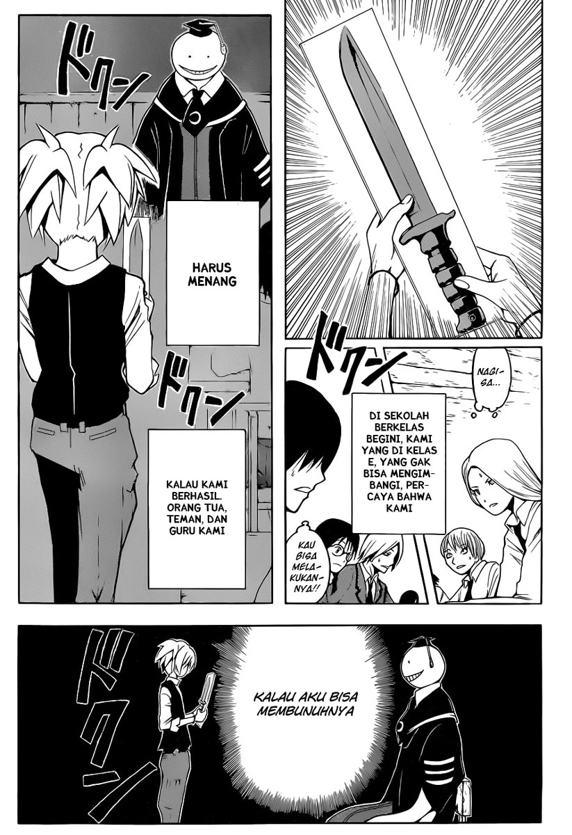 Assassination Classroom chapter 1 halaman 33