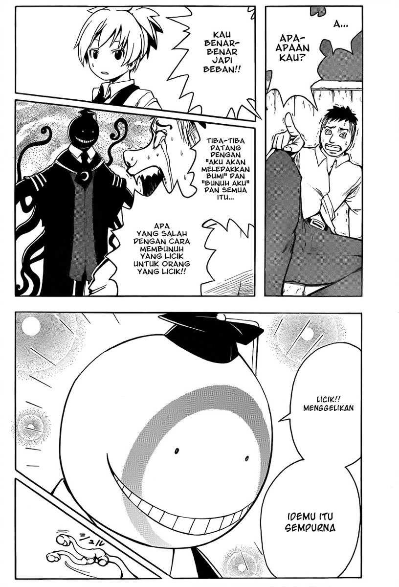 Assassination Classroom chapter 1 halaman 43