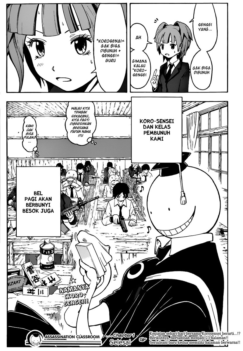 Assassination Classroom chapter 1 halaman 50