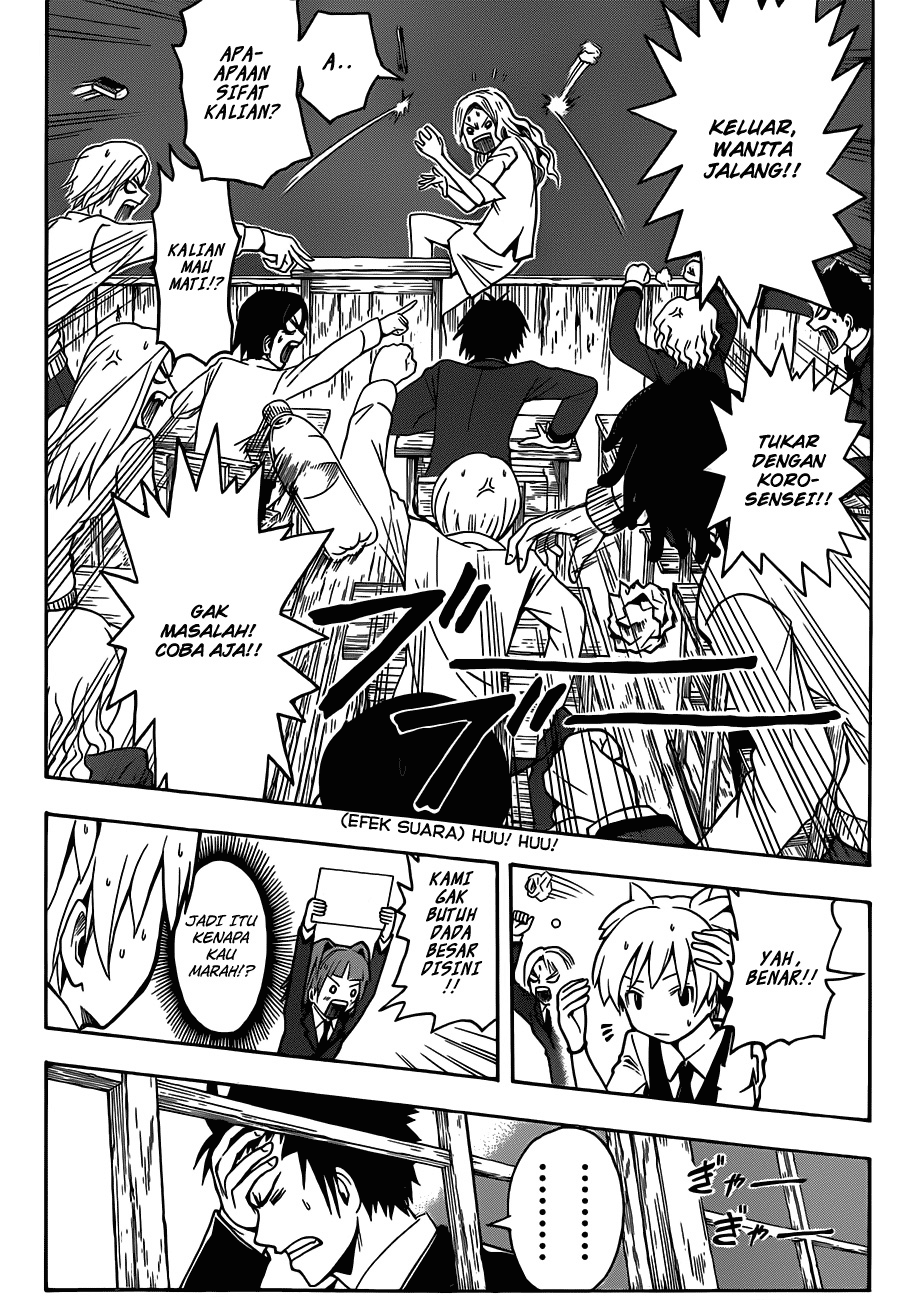 Assassination Classroom Bab 10 halaman 7