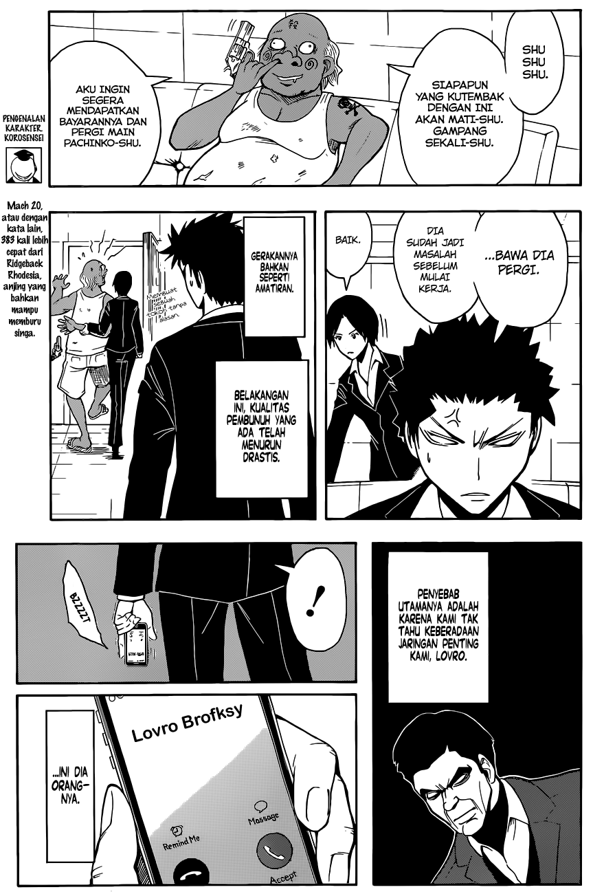 Assassination Classroom Bab 100 halaman 4