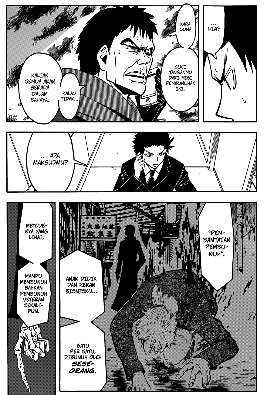 Assassination Classroom Bab 100 halaman 6
